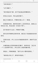 亚娱app官网下载